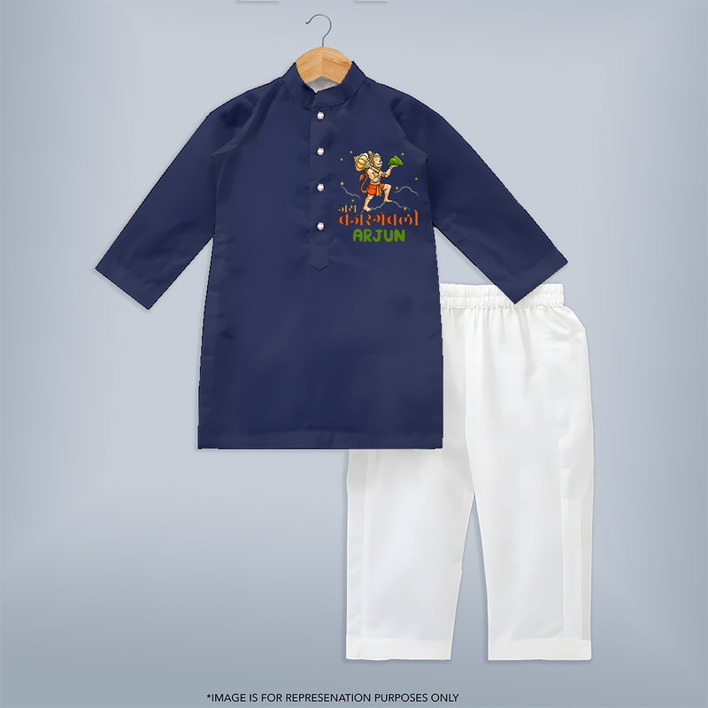 Make a statement with "Jai Bajrang Bali" vibrant colors Customised Kurta set for kids - NAVY BLUE - 0 - 6 Months Old (Chest 22", Waist 18", Pant Length 16")