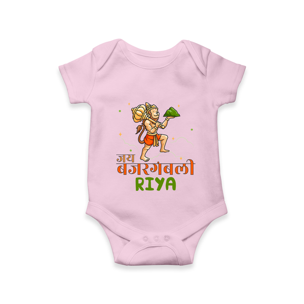 Make a statement with "Jai Bajrang Bali" vibrant colors Customised Romper for Kids - BABY PINK - 0 - 3 Months Old (Chest 16")