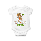 Make a statement with "Jai Bajrang Bali" vibrant colors Customised Romper for Kids - WHITE - 0 - 3 Months Old (Chest 16")