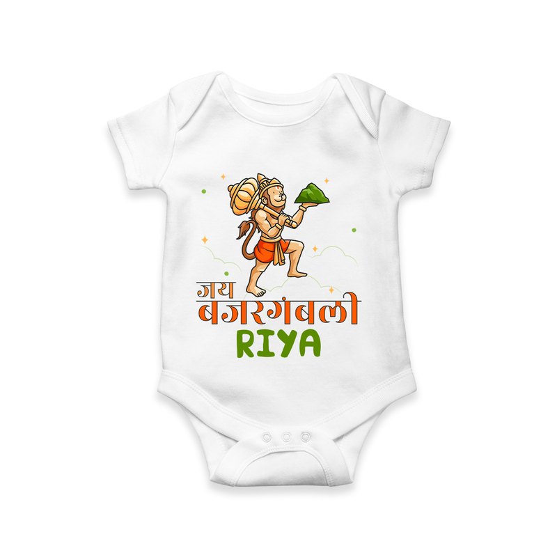 Make a statement with "Jai Bajrang Bali" vibrant colors Customised Romper for Kids - WHITE - 0 - 3 Months Old (Chest 16")