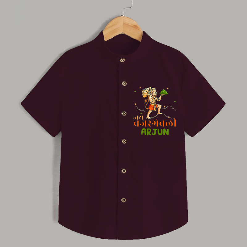 Make a statement with "Jai Bajrang Bali" vibrant colors Customised  Shirt for kids - MAROON - 0 - 6 Months Old (Chest 21")