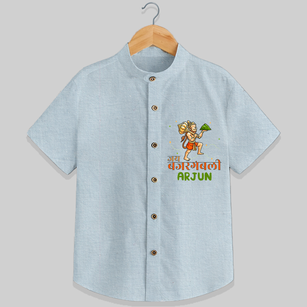 Make a statement with "Jai Bajrang Bali" vibrant colors Customised  Shirt for kids - PASTEL BLUE CHAMBREY - 0 - 6 Months Old (Chest 21")