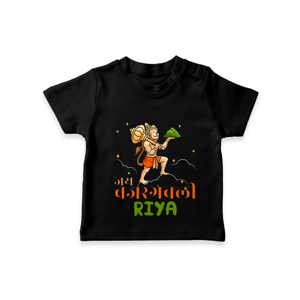 Make a statement with "Jai Bajrang Bali" vibrant colors Customised T-Shirt for Kids - BLACK - 0 - 5 Months Old (Chest 17")