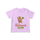 Make a statement with "Jai Bajrang Bali" vibrant colors Customised T-Shirt for Kids - LILAC - 0 - 5 Months Old (Chest 17")