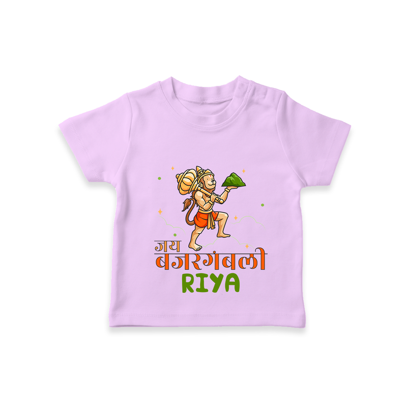 Make a statement with "Jai Bajrang Bali" vibrant colors Customised T-Shirt for Kids - LILAC - 0 - 5 Months Old (Chest 17")