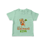 Make a statement with "Jai Bajrang Bali" vibrant colors Customised T-Shirt for Kids - MINT GREEN - 0 - 5 Months Old (Chest 17")