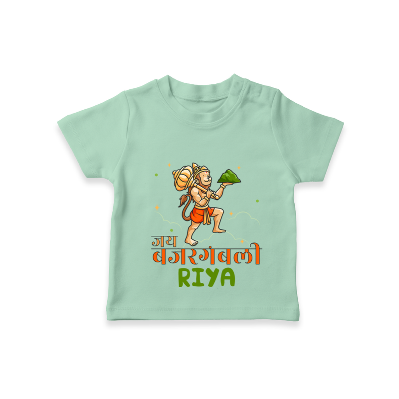 Make a statement with "Jai Bajrang Bali" vibrant colors Customised T-Shirt for Kids - MINT GREEN - 0 - 5 Months Old (Chest 17")