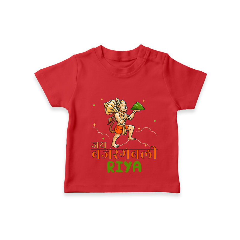 Make a statement with "Jai Bajrang Bali" vibrant colors Customised T-Shirt for Kids - RED - 0 - 5 Months Old (Chest 17")