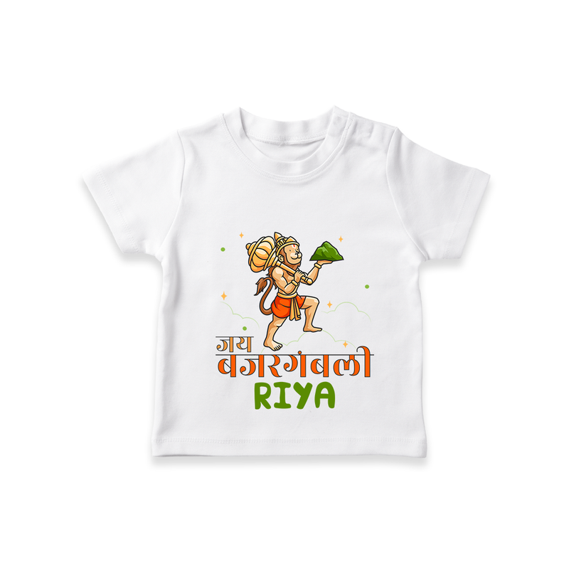 Make a statement with "Jai Bajrang Bali" vibrant colors Customised T-Shirt for Kids - WHITE - 0 - 5 Months Old (Chest 17")