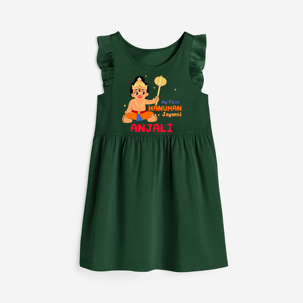 Shine with joy in our "My 1st Hanuman Jayanti" Customised Girls Frock - BOTTLE GREEN - 0 - 6 Months Old (Chest 18")