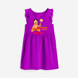 Shine with joy in our "My 1st Hanuman Jayanti" Customised Girls Frock - PURPLE - 0 - 6 Months Old (Chest 18")