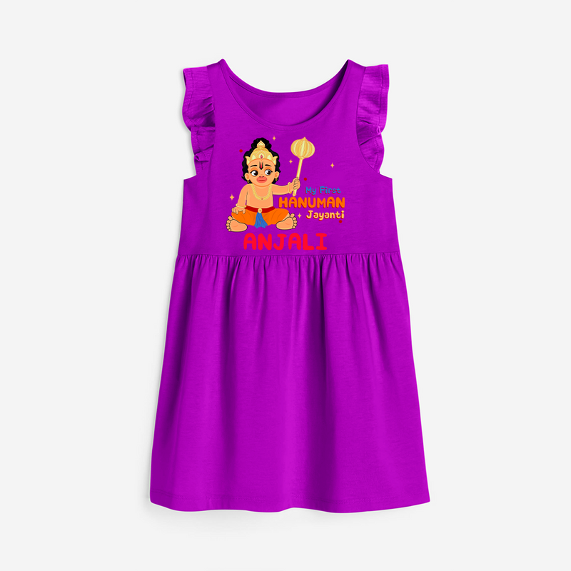 Shine with joy in our "My 1st Hanuman Jayanti" Customised Girls Frock - PURPLE - 0 - 6 Months Old (Chest 18")