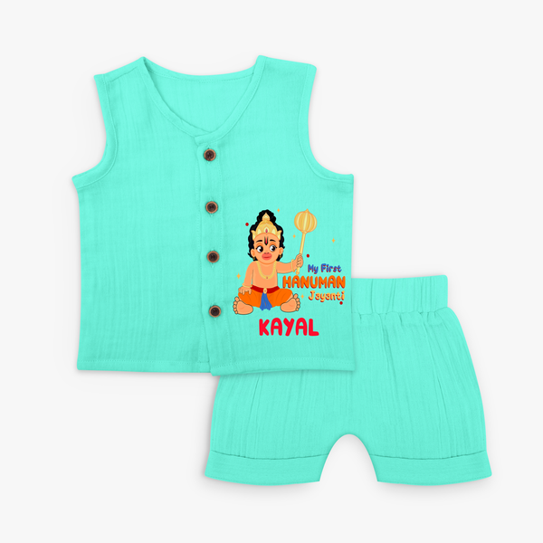 Shine with joy in our "My 1st Hanuman Jayanti" Customised Jabla set for Kids - AQUA GREEN - 0 - 3 Months Old (Chest 9.8")