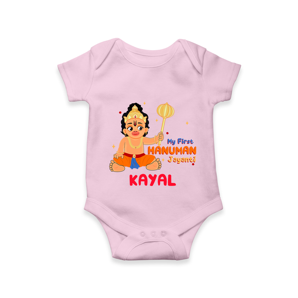 Shine with joy in our "My 1st Hanuman Jayanti" Customised Romper for Kids - BABY PINK - 0 - 3 Months Old (Chest 16")