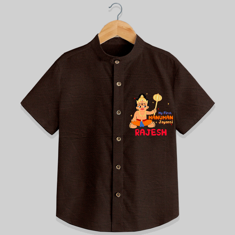 Shine with joy in our "My 1st Hanuman Jayanti" Customised  Shirt for kids - CHOCOLATE BROWN - 0 - 6 Months Old (Chest 21")