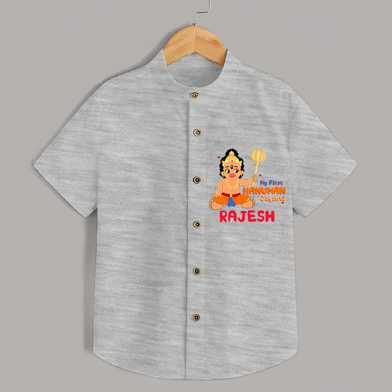 Shine with joy in our "My 1st Hanuman Jayanti" Customised  Shirt for kids - GREY SLUB - 0 - 6 Months Old (Chest 21")