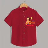 Shine with joy in our "My 1st Hanuman Jayanti" Customised  Shirt for kids - RED - 0 - 6 Months Old (Chest 21")