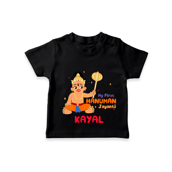 Shine with joy in our "My 1st Hanuman Jayanti" Customised T-Shirt for Kids - BLACK - 0 - 5 Months Old (Chest 17")
