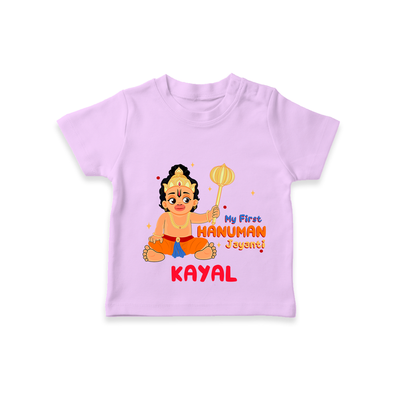 Shine with joy in our "My 1st Hanuman Jayanti" Customised T-Shirt for Kids - LILAC - 0 - 5 Months Old (Chest 17")