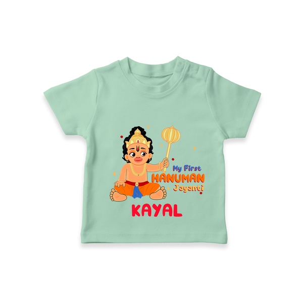 Shine with joy in our "My 1st Hanuman Jayanti" Customised T-Shirt for Kids - MINT GREEN - 0 - 5 Months Old (Chest 17")