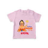Shine with joy in our "My 1st Hanuman Jayanti" Customised T-Shirt for Kids - PINK - 0 - 5 Months Old (Chest 17")