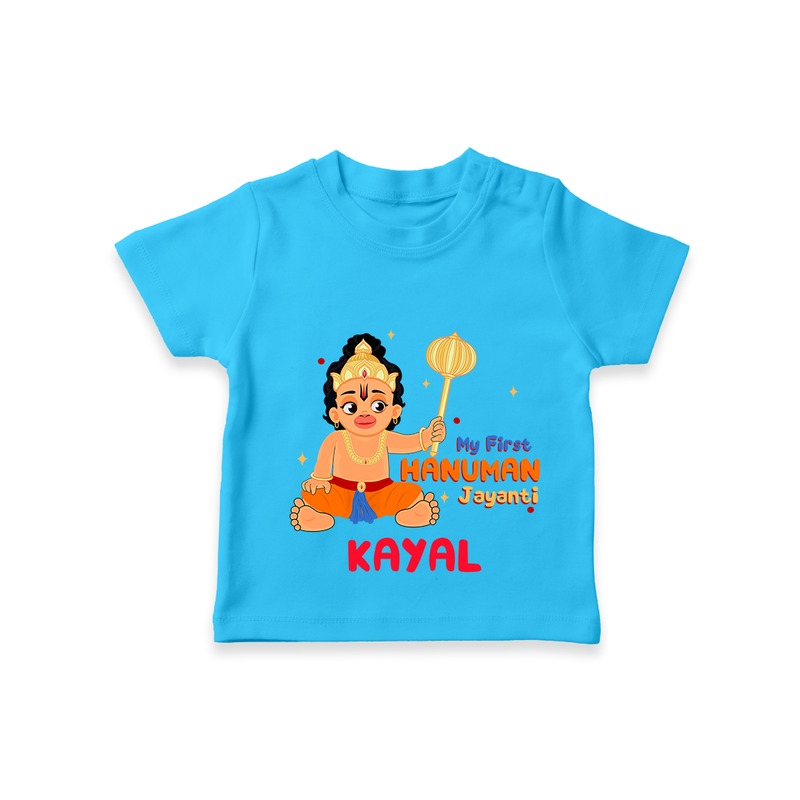 Shine with joy in our "My 1st Hanuman Jayanti" Customised T-Shirt for Kids - SKY BLUE - 0 - 5 Months Old (Chest 17")