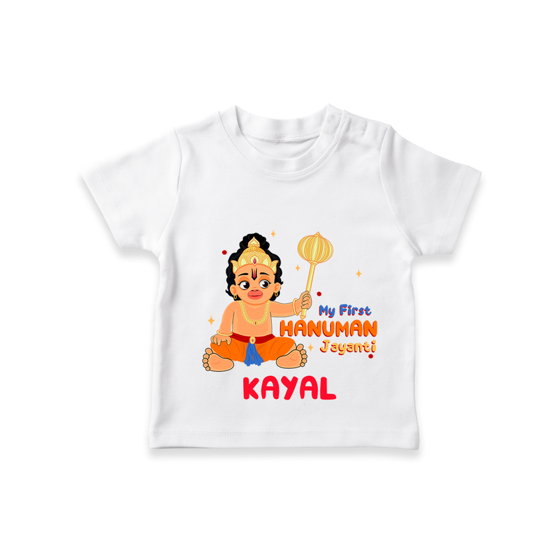 Shine with joy in our "My 1st Hanuman Jayanti" Customised T-Shirt for Kids - WHITE - 0 - 5 Months Old (Chest 17")