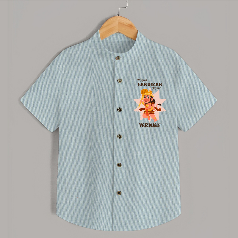 My First Hanuman Jayanthi - Strength & Devotion Begin With Our Customized Shirt For Kids With Name - ARCTIC BLUE - 0 - 6 Months Old (Chest 23")
