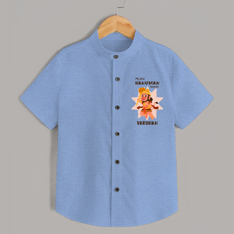 My First Hanuman Jayanthi - Strength & Devotion Begin With Our Customized Shirt For Kids With Name - SKY BLUE - 0 - 6 Months Old (Chest 23")