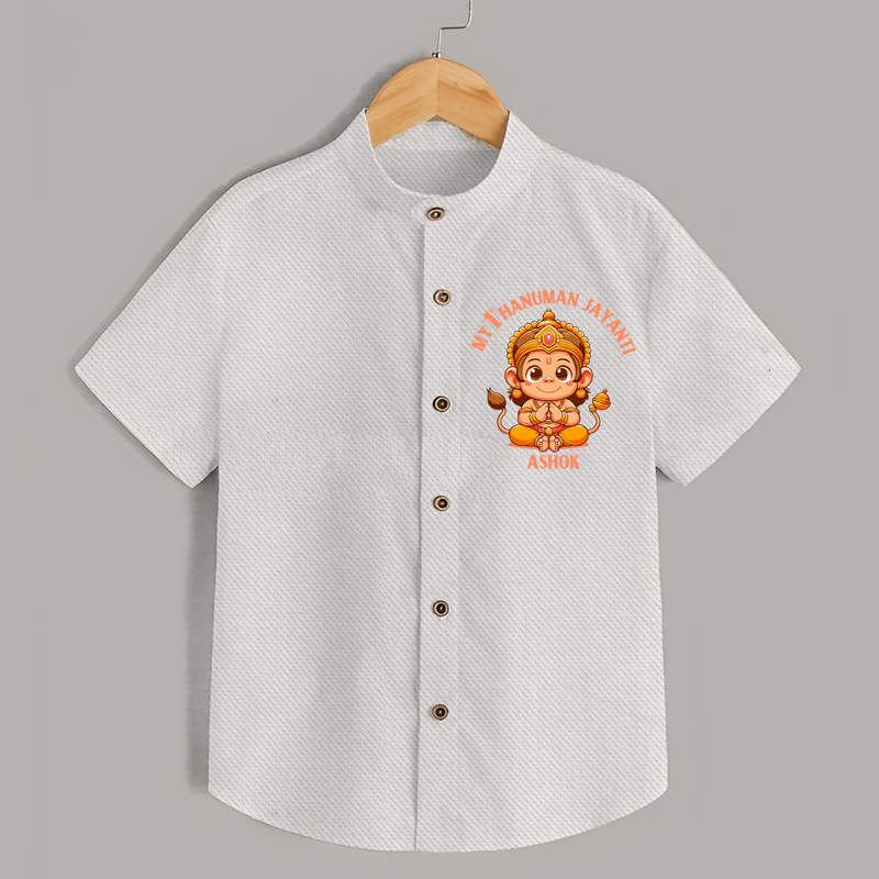 Tiny Steps, Big Devotion - My First Hanuman Jayanthi With Our Customized Shirt For Kids With Name - WHITE - 0 - 6 Months Old (Chest 23")