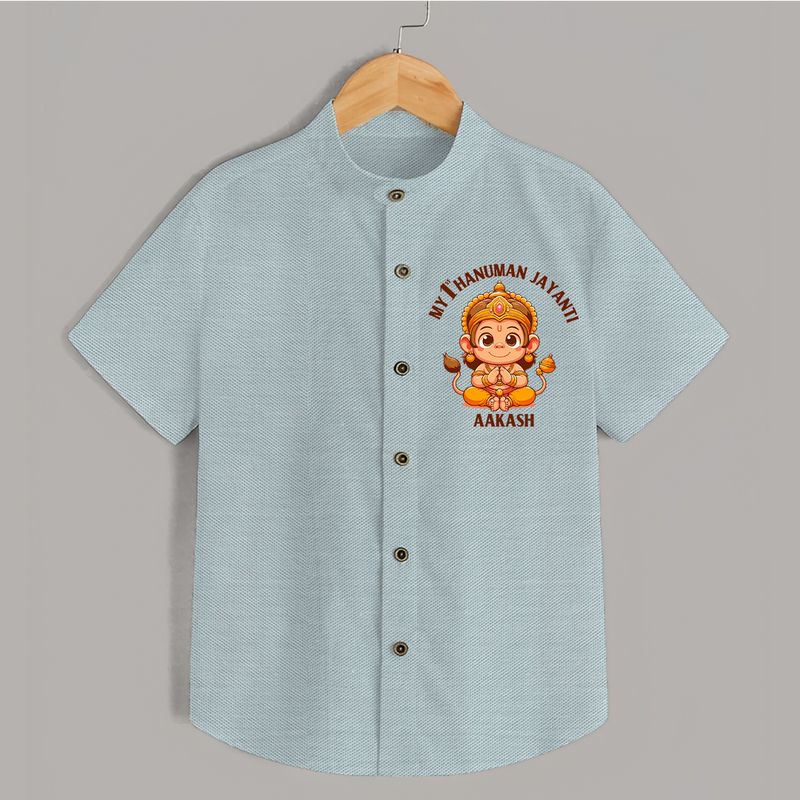 Tiny Steps, Big Devotion - My First Hanuman Jayanthi With Our Customized Shirt For Kids With Name - ARCTIC BLUE - 0 - 6 Months Old (Chest 23")