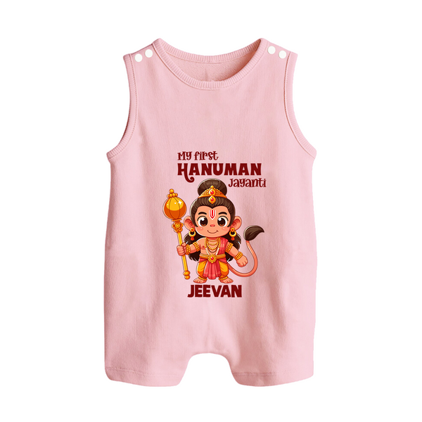 My First Hanuman Jayanti – Personalized Baby Romper Suit - BABY PINK - New Born (Chest 18")