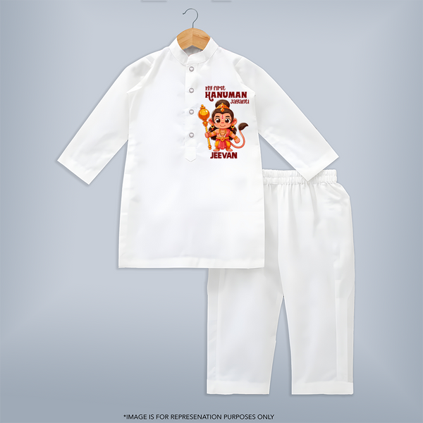 My First Hanuman Jayanti – Personalized   Kurta - WHITE - 3 - 6 Months Old (Chest 24", Kurta Length 14'', Waist 19", Pant Length 14")