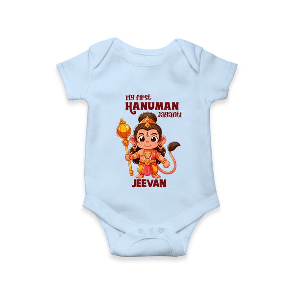 My First Hanuman Jayanti – Personalized Baby Romper - BABY BLUE - New Born (Chest 14")