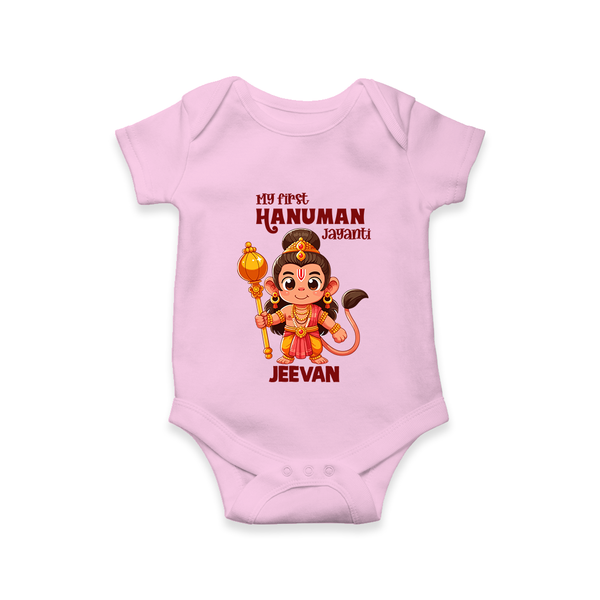 My First Hanuman Jayanti – Personalized Baby Romper - BABY PINK - New Born (Chest 14")