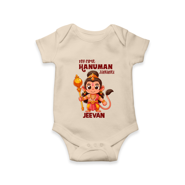 My First Hanuman Jayanti – Personalized Baby Romper - IVORY - New Born (Chest 14")