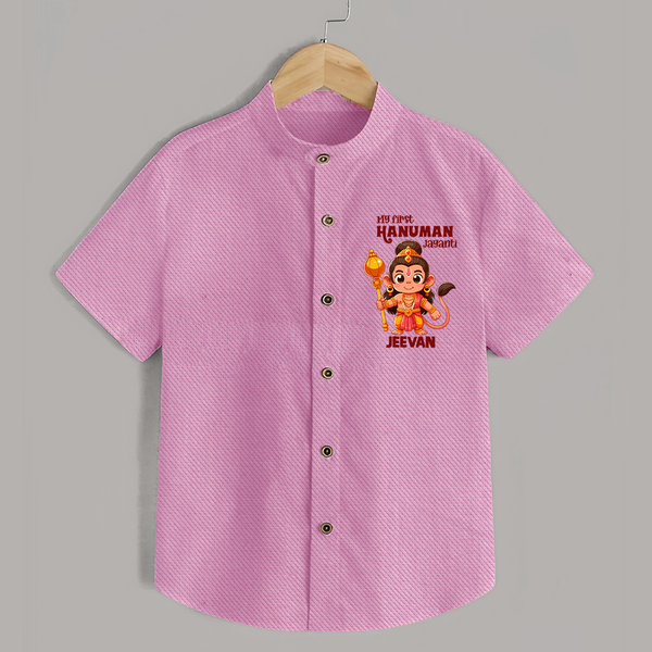 My First Hanuman Jayanti – Personalized   Shirt - BABY PINK - 0 - 6 Months Old (Chest 23")