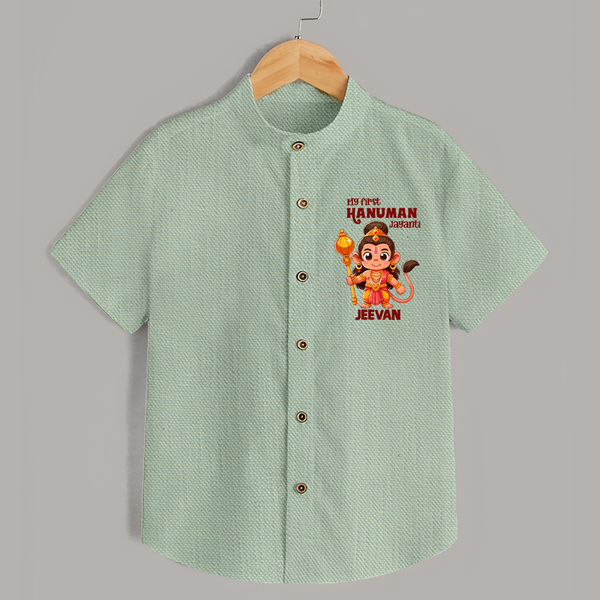 My First Hanuman Jayanti – Personalized   Shirt - MINT GREEN - 0 - 6 Months Old (Chest 23")