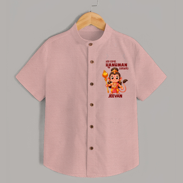 My First Hanuman Jayanti – Personalized   Shirt - PEACH - 0 - 6 Months Old (Chest 23")