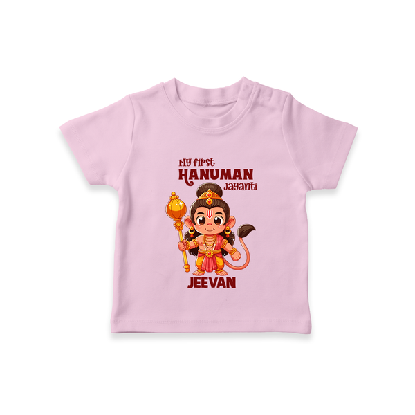My First Hanuman Jayanti – Personalized Baby T-Shirt - BABY PINK - 0-5 Months Old (Chest 17")