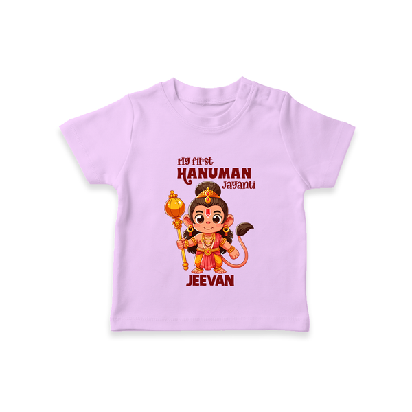 My First Hanuman Jayanti – Personalized Baby T-Shirt - LILAC - 0-5 Months Old (Chest 17")