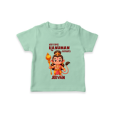 My First Hanuman Jayanti – Personalized Baby T-Shirt - MINT GREEN - 0-5 Months Old (Chest 17")
