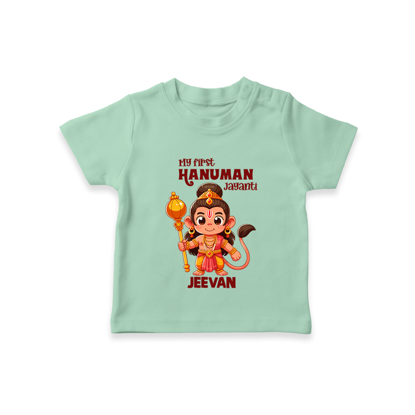 My First Hanuman Jayanti – Personalized Baby T-Shirt - MINT GREEN - 0-5 Months Old (Chest 17")
