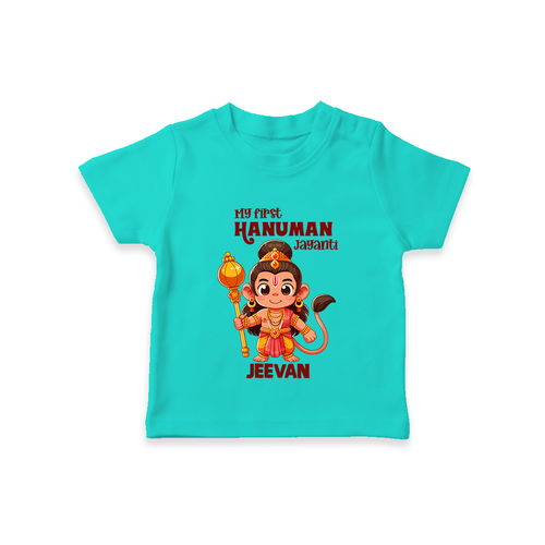 My First Hanuman Jayanti – Personalized Baby T-Shirt
