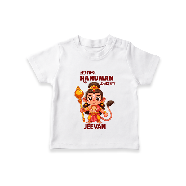 My First Hanuman Jayanti – Personalized Baby T-Shirt - WHITE - 0-5 Months Old (Chest 17")