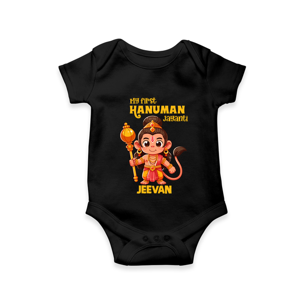 My First Hanuman Jayanti – Personalized Baby Romper - BLACK - New Born (Chest 14")