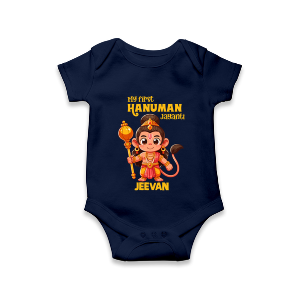 My First Hanuman Jayanti – Personalized Baby Romper - NAVY BLUE - New Born (Chest 14")