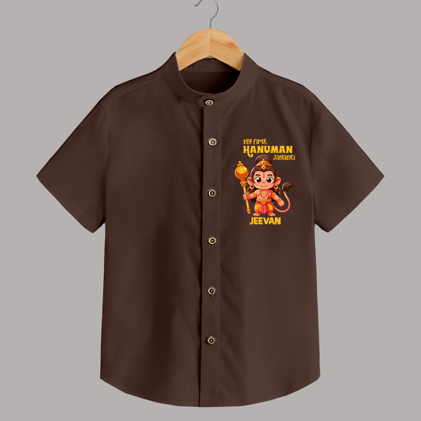 My First Hanuman Jayanti – Personalized   Shirt - CHOCOLATE BROWN - 0 - 6 Months Old (Chest 23")