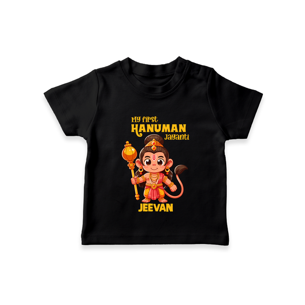 My First Hanuman Jayanti – Personalized Baby T-Shirt - BLACK - 0-5 Months Old (Chest 17")