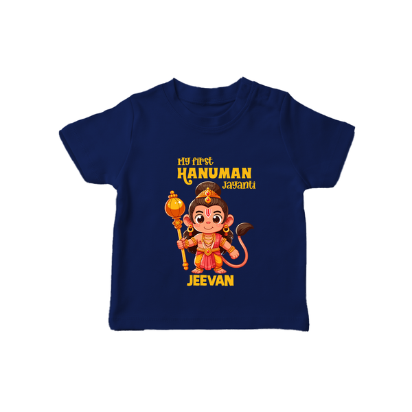 My First Hanuman Jayanti – Personalized Baby T-Shirt - NAVY BLUE - 0-5 Months Old (Chest 17")